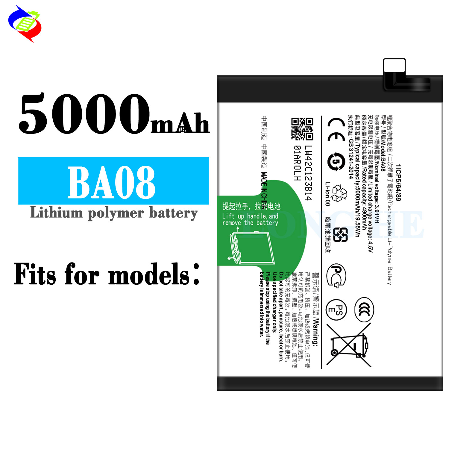 Battery Production Mobile Cell Phone Battery For VIVO BA08 with Double LC Protection