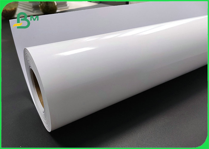 Waterproof 240gsm 260gsm RC Glossy Photo Paper 42'' x 100 feet Large Format Roll