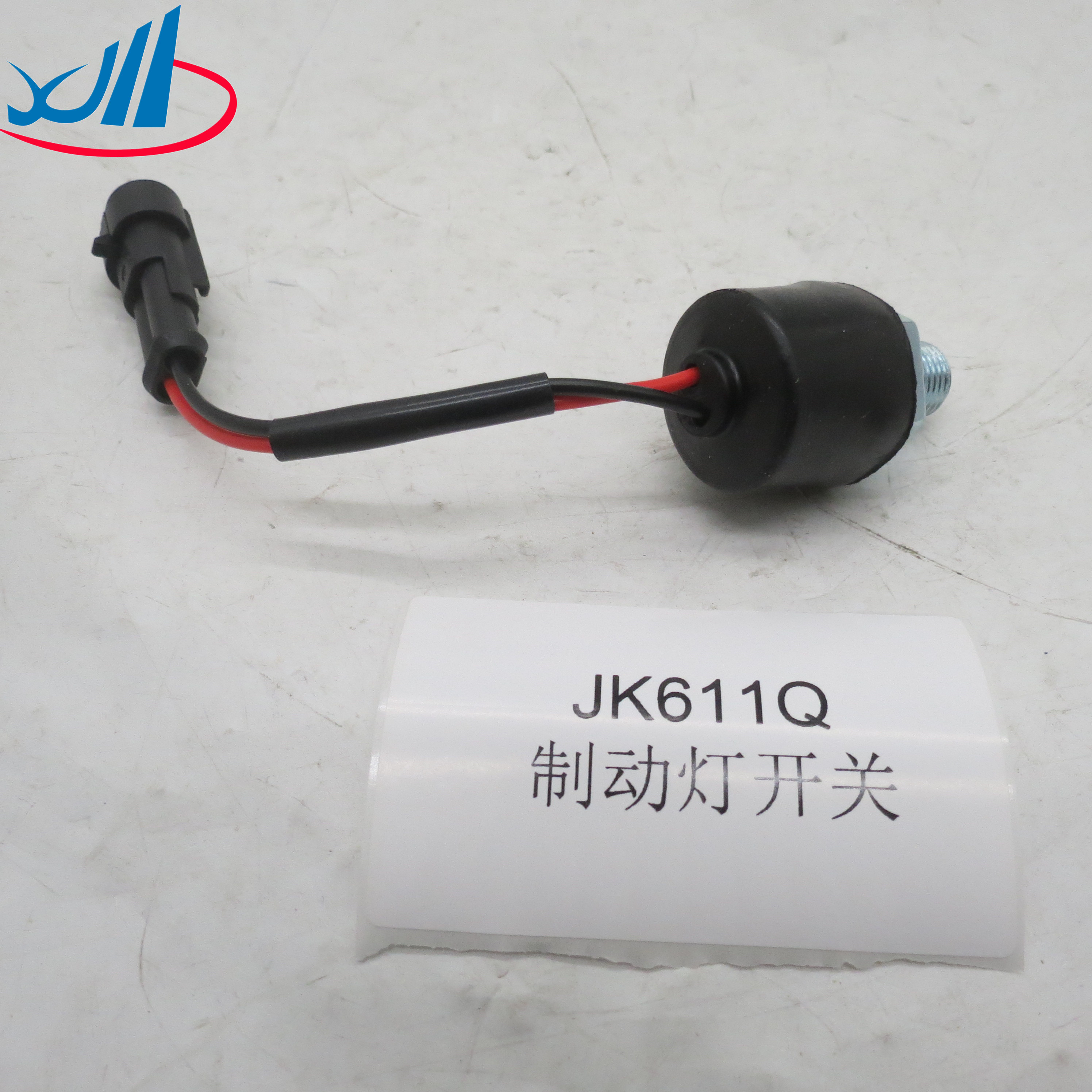 Dongfeng EQ153 Truck Electrical Brake Lamp Switch ASSY 37RN4-57020