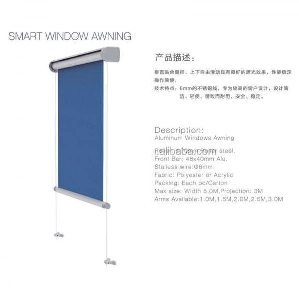 Vertical Retractable Window Awnings Remote Control Vertical Retractable Horizontal Shade
