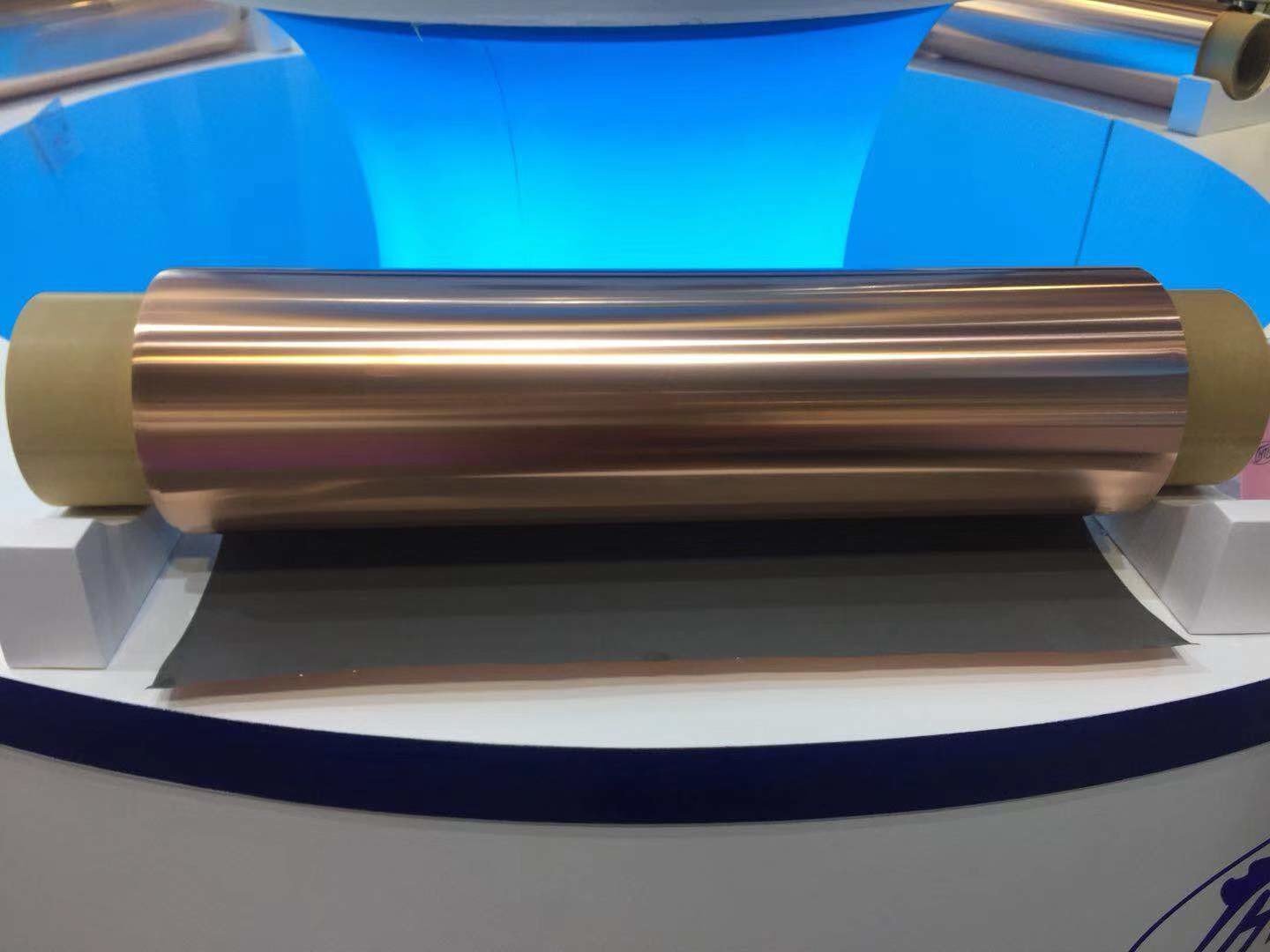 Electrolytic Graphene Thickness 12 Micron Thin Copper Foil