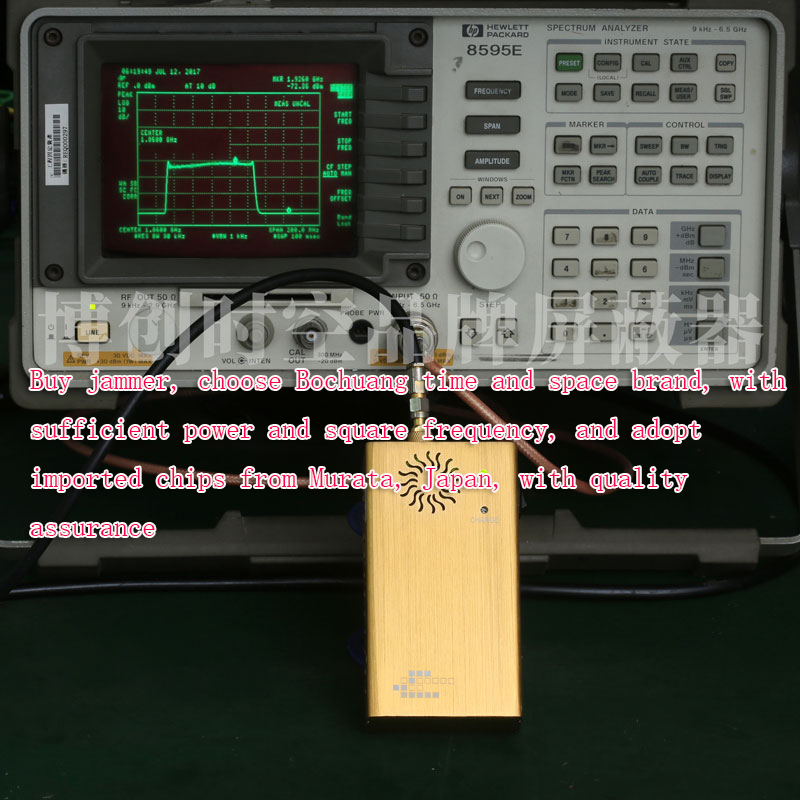 Bochuang spacetime brand 4 frequency handheld anti-positioning tracker jammer Beidou GPS base station positioning jammer