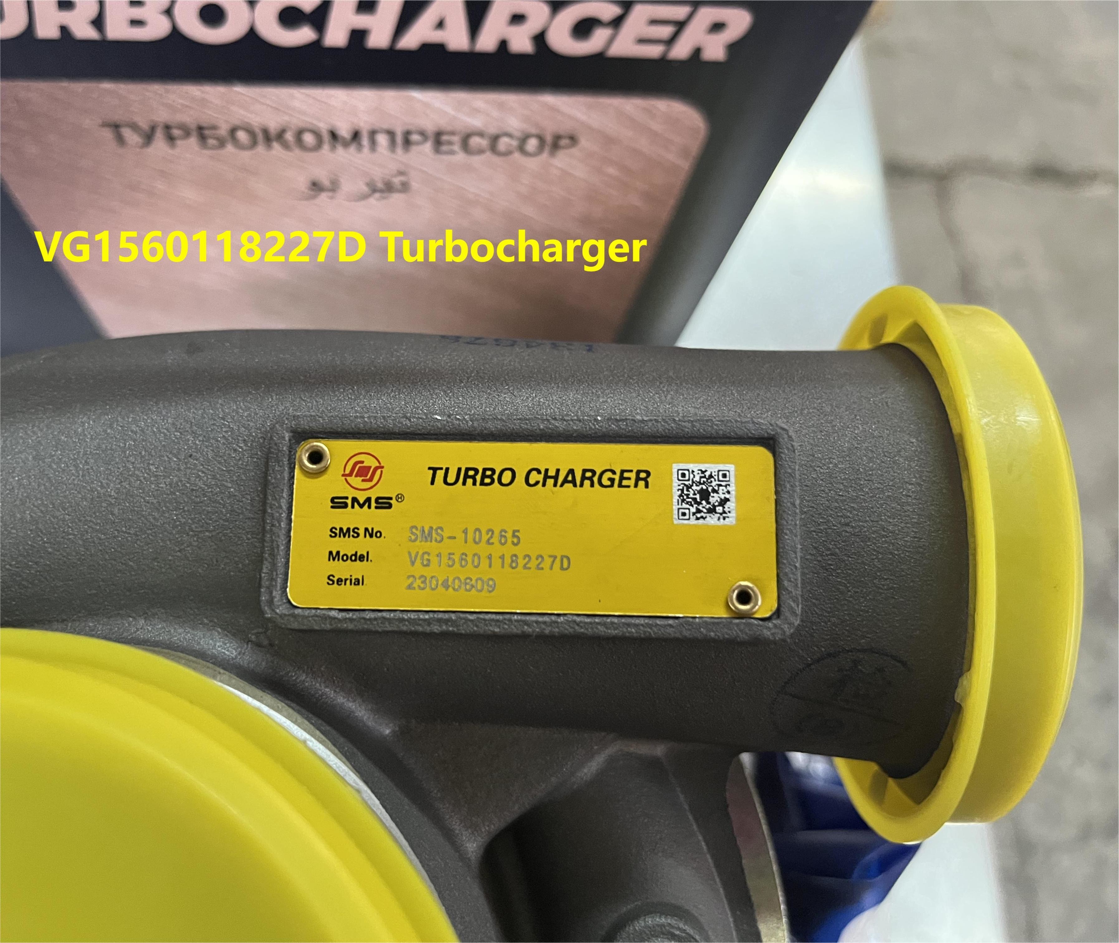 VG1560118227D Turbine HOWO Truck Parts Supercharger