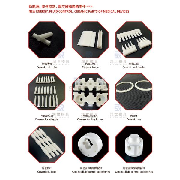 Corrosion Resistant Zirconia Ceramic Sealing Valves Semiconductor Components