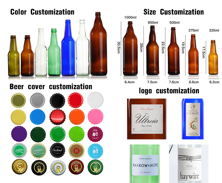 Wholesale 250ml 330ml Amber Glass Bottles for Beer