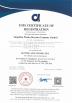 sungallon plastic (heyuan) company limited Certifications