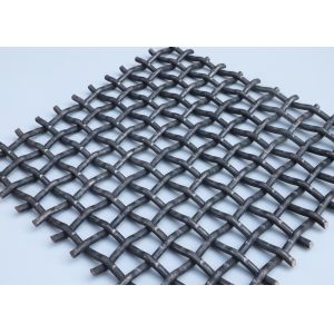 Buy cheap Square Holes Spring Steel Wire Vibrating Screen Mesh product
