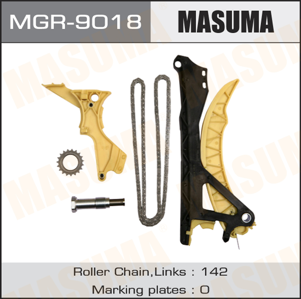 Car Engine Parts Timing Kit Chain 11317502180 11311439854 11317505608 For BMW 1-Series E81
