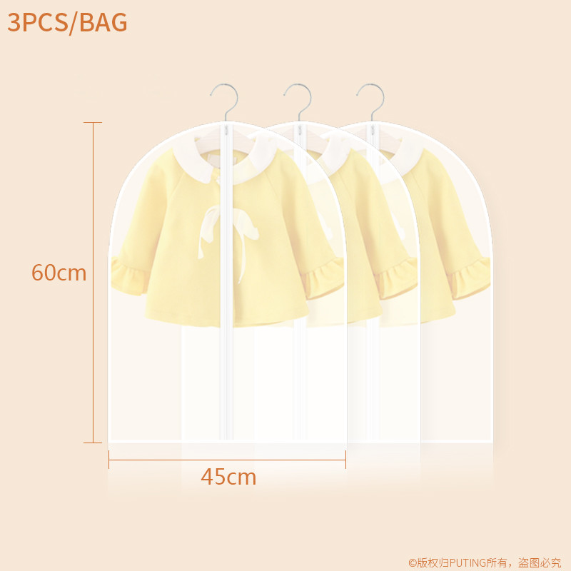 Puting Suit dress covers home storage protect cover travel bagdurable chain customized facility PVEA 60*45cm with chain