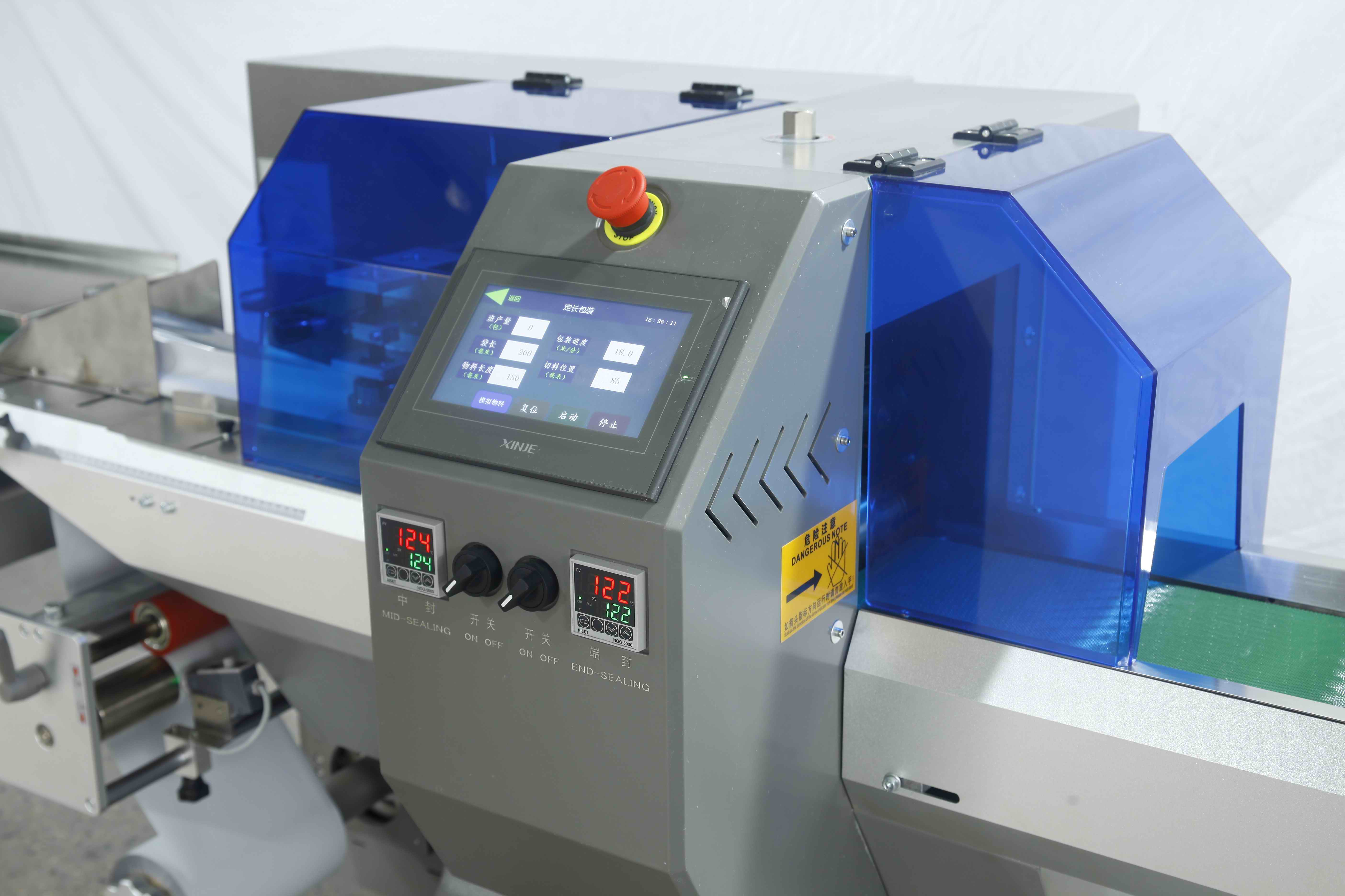 Fully automatic horizontal wrapping flow pack packing machine ice cream lolly popsicle packaging machine
