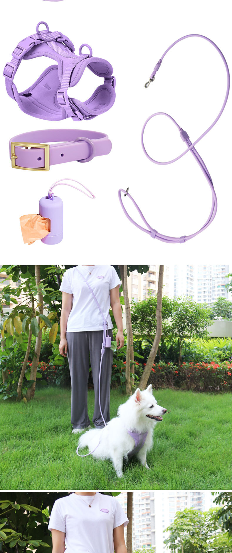 Macaron PVC Slip Lead Dog Leash Hands Free Slip Lead Collar Waterproof
