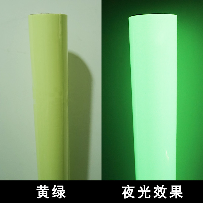 PVC Material 2-12 Hours Printable Glow in The Dark Vinyl Tape Photoluminescent Vinyl for exit sigr Warn Signs, Fire Saf
