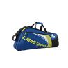 Buy cheap Tennis Bag from wholesalers