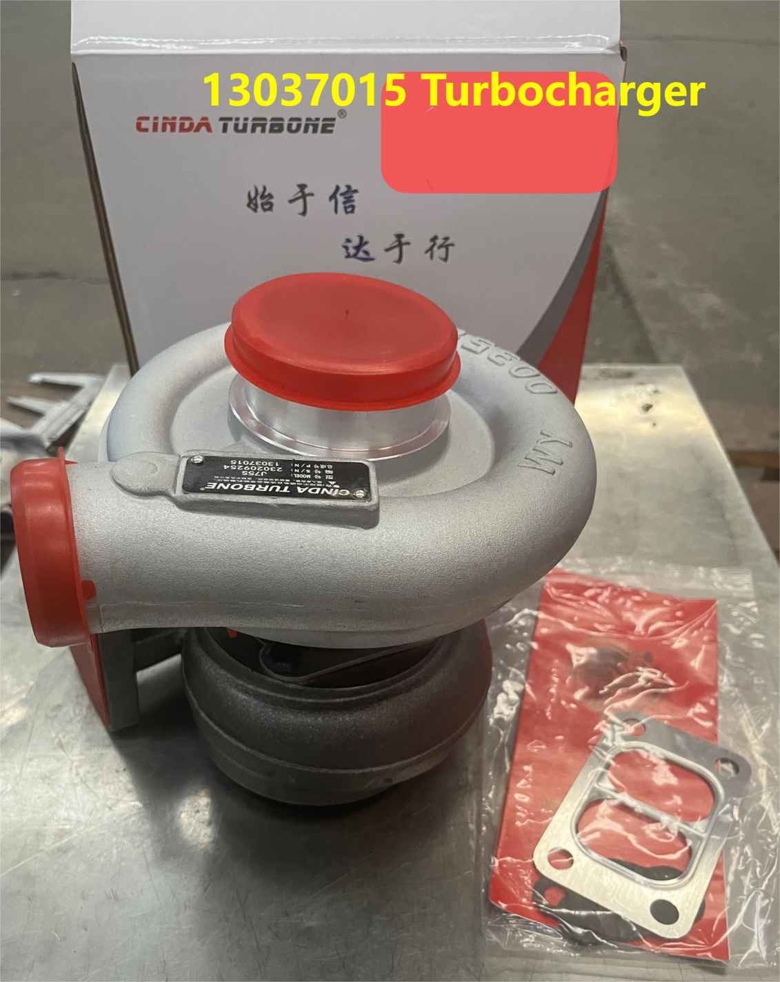 6.4 Powerstroke Turbo Weichai Engine Parts J75S 230209254 13037015