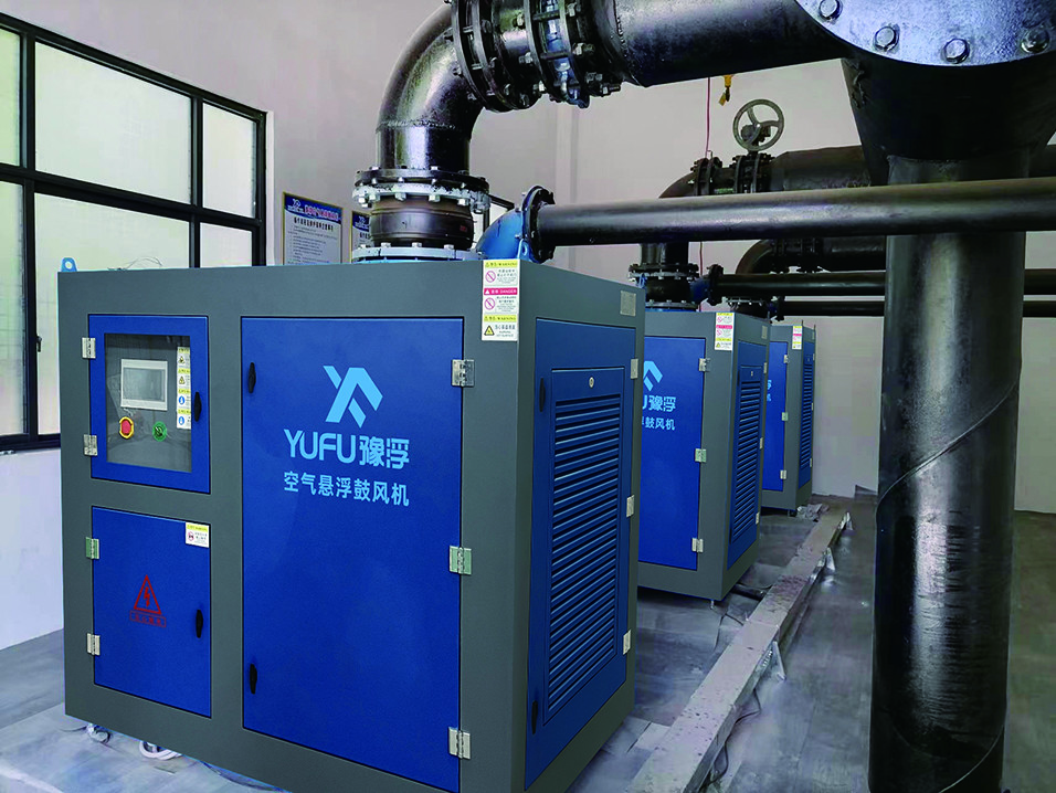 Wastewater Aeration System Low Noise Energy Saving Air Suspension Blower