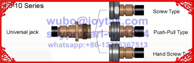 4.3-10 male connector to DIN 7/16 male connector Jiangsu manufacturer coaxial adapter VSWR ＜1.15 50ohm
