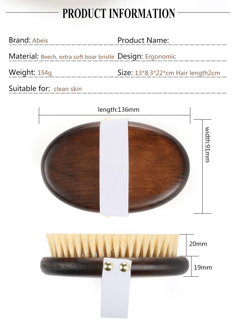 Oval Beech Wood Handle Body Brush r Dry Skin Shower Back Brush