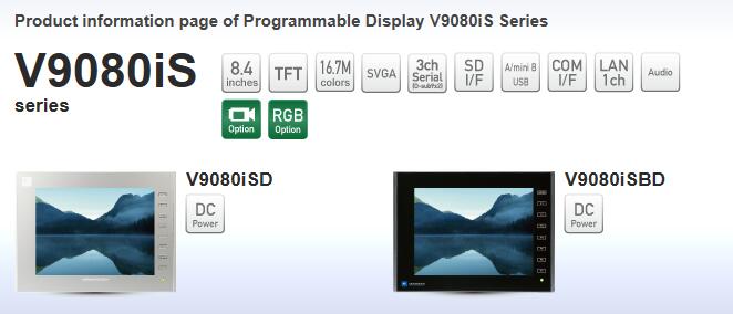 8.4 Inch Fuji Electric HMI 800*600 Resolution 64MB V9080iS Touch Screen