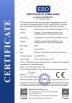 Shenzhen SMTfly Electronic Equipment Manufactory Limited Certifications
