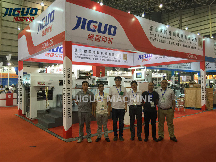 Cardboard Paper Flute Laminator Machine