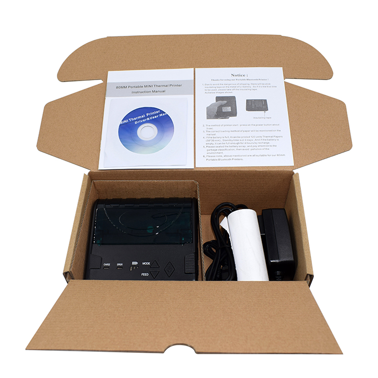 package-img
