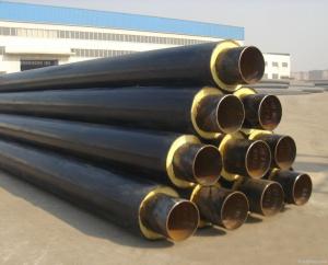 Buy cheap High Density Polyurethane Insulation Pipe product