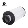 Buy cheap 600-185-4110 Excavator Air Filter KOMATSU PC200-8 PC210-8 CNAS MA from wholesalers