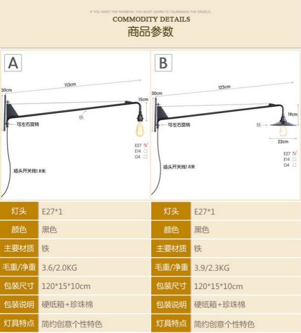 Retro Long swing arm wall lamp for living room Bathroom Vanity Replica Designer black wall lamp(WH-OR-237)