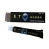 Buy cheap 10g Arthritis Pain Relief Cream SGS Approval Tattoo Pain Cream from wholesalers