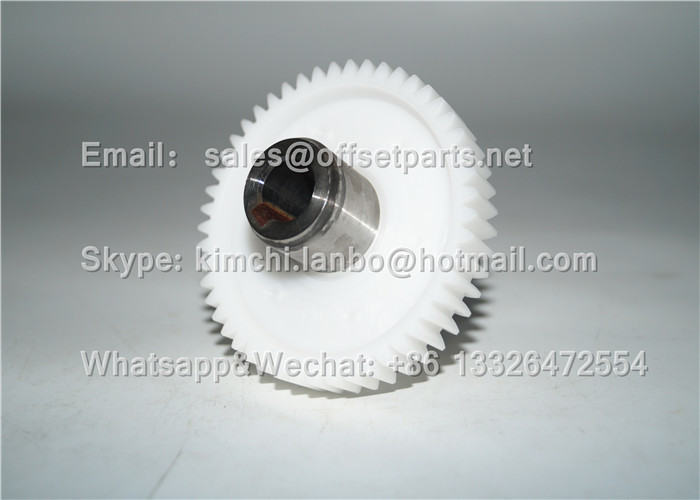 Inner Gear of Motor 5 Teeth Durable Brand New Offset Printing Machine Spare Parts