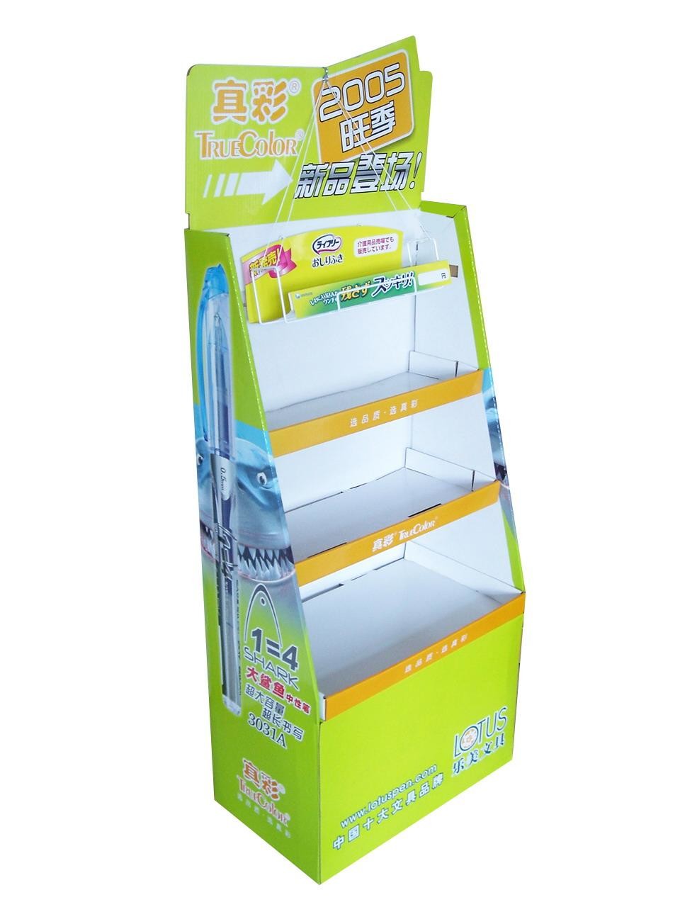 Lightweight Stand Up Cardboard Display For Supermarket Flat Packing Type