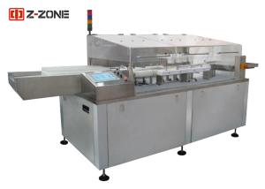 Buy cheap Grey BFS Plastic Ampoule Machine Conjoined Ampoule Leak Testing Machine product