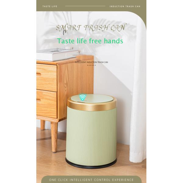 Trash Can Automatic Waterproof Smart Waste Bins Smart Sensor Trash Bin Small Plastic Trash Can