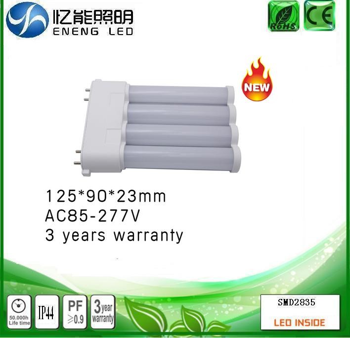 Commercial lighting 15W 2G10 led light PL lamp 1500LM 2G10 led lamp with 2835 led AC85-265V Three-year warranty