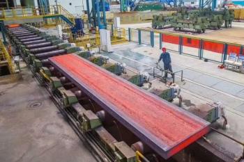 Gnee (Tianjin) Multinational Trade Co., Ltd.