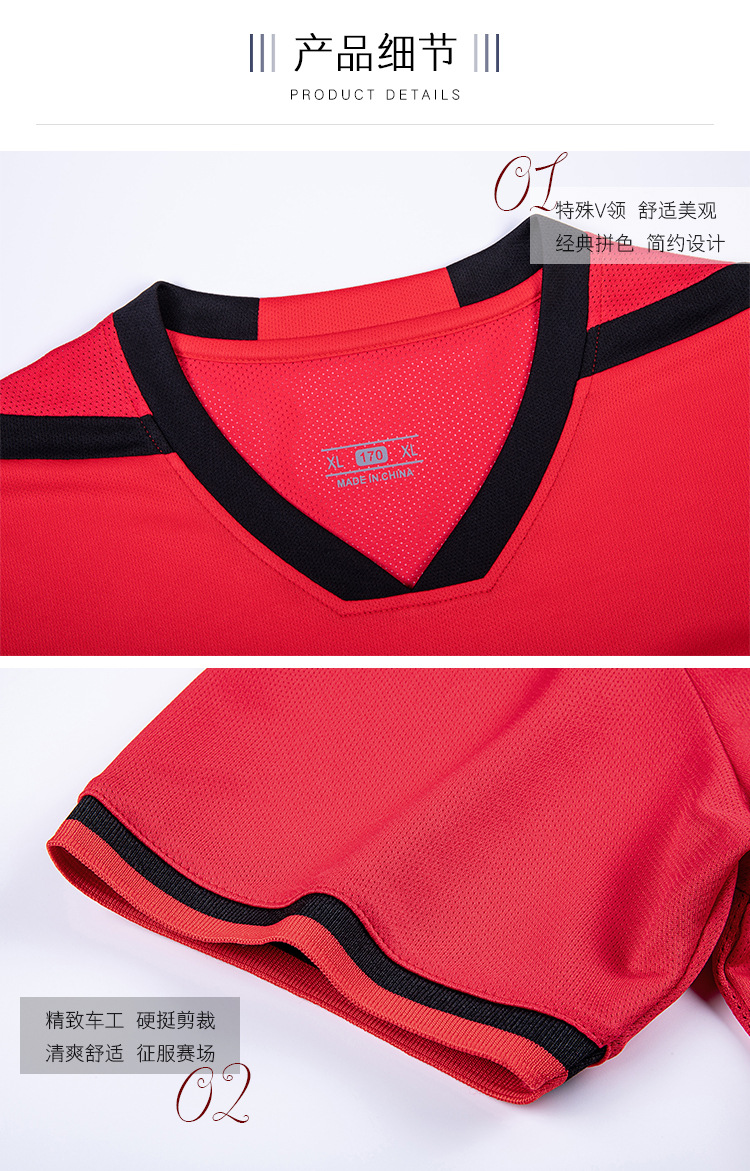 2021 New Adult children football Suit Set Adult football match training suit Wicking quick dry custom jersey