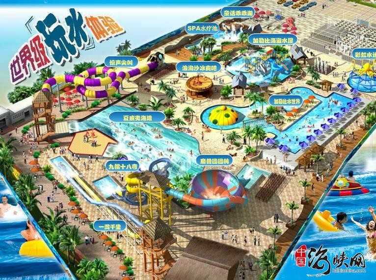 Safe Customized Theme Water Park Conceptual Design For Amusement Park
