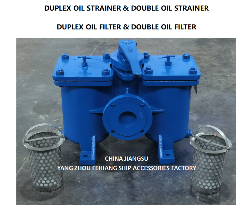 DOUBLE LOW PRESSURE DUPLEX OIL FILTER MODEL:AS65-0.75/0.26 CB/T425-94