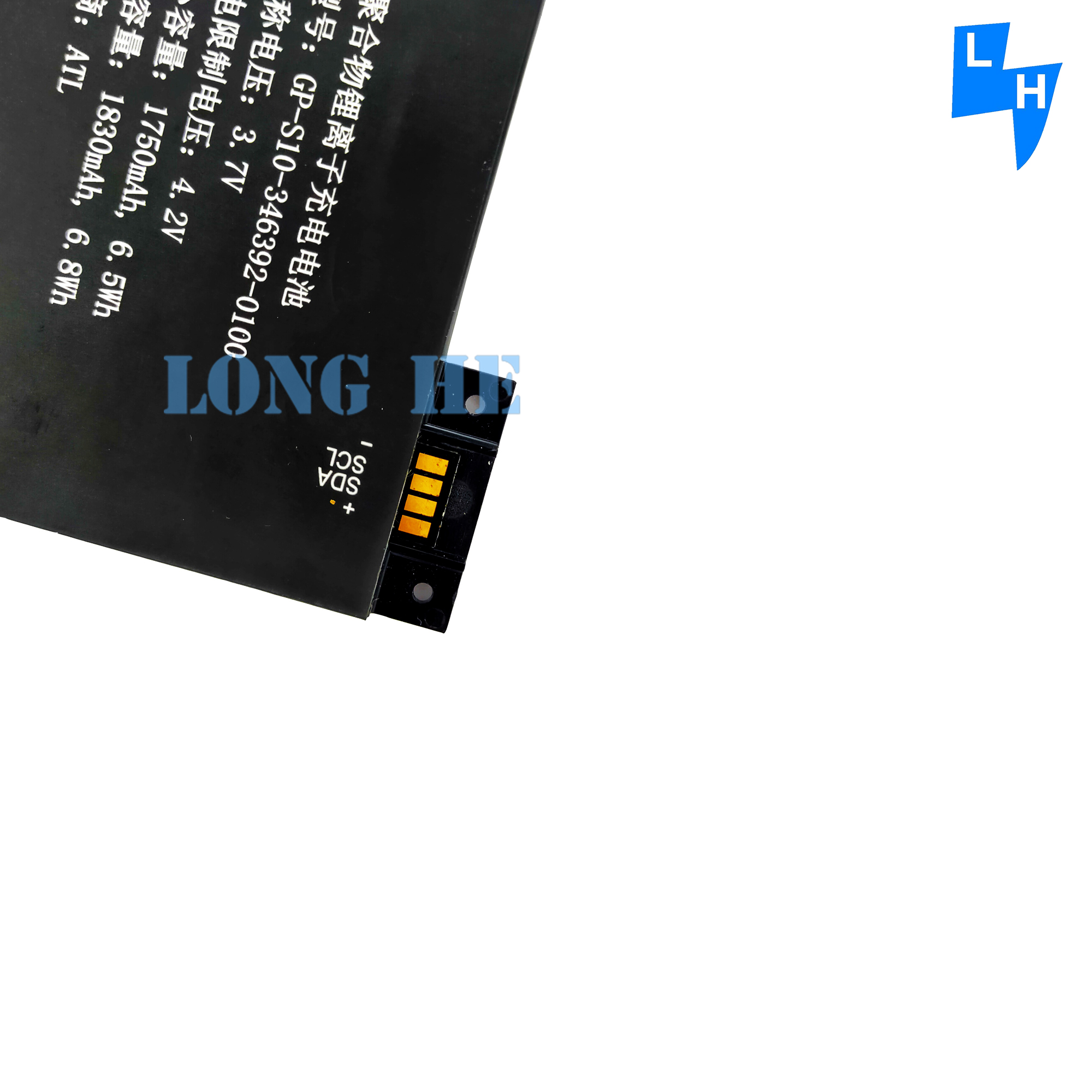 GP-S10-346392-0100 Battery for Amazon Kindle3 Superior Performance and Compatibility