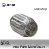 Buy cheap SENSU Stainless Steel Exhaust Parts SS201 Exhaust Flex Pipe Connector 2"X6" from wholesalers