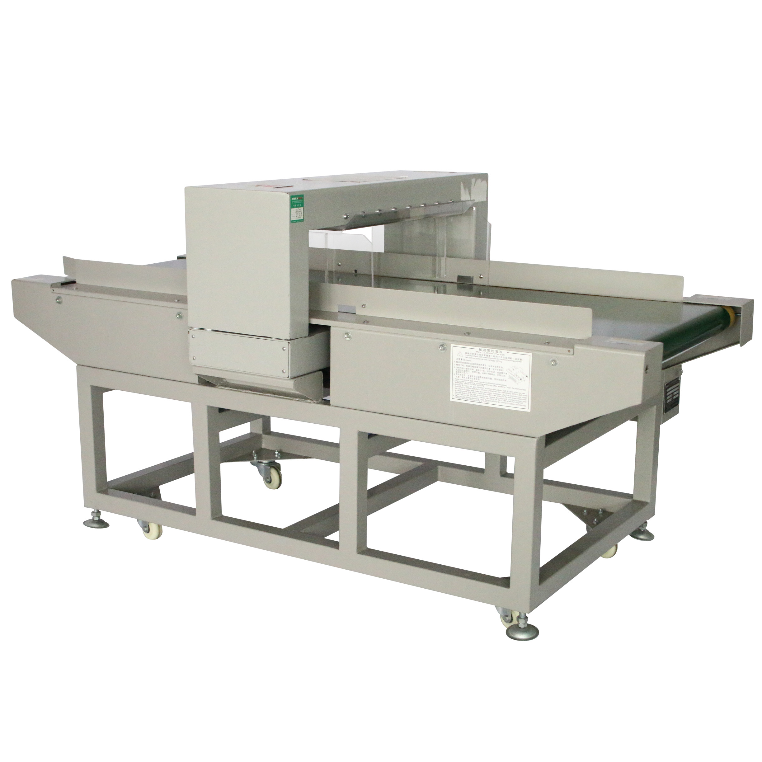 Broken Needle Detector For Textile / Garment Industrial , 0.6mm Ferrous Sensitivity