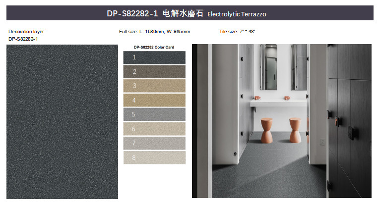 Waterproof 5.5mm Stone Plastic Composite Flooring Electrolytic High Elasticity Terrazzo GKBM DP-S82282
