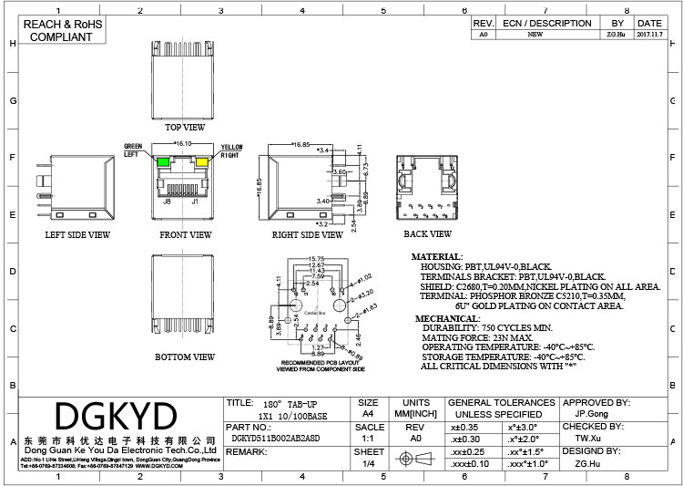 DGKYD511B002AB2A8D RJ45 100M 180 Degree Direct Plug Network Connector 8PIN With Light And Shielded Socket