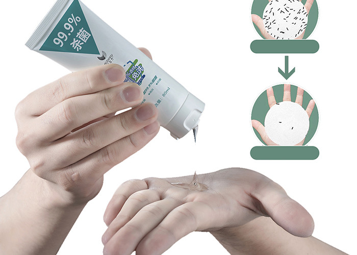 Kill 99.99% Germs Antiseptic Rinse - Free 75% Alcohol Hand Sanitizer 50ml Gel