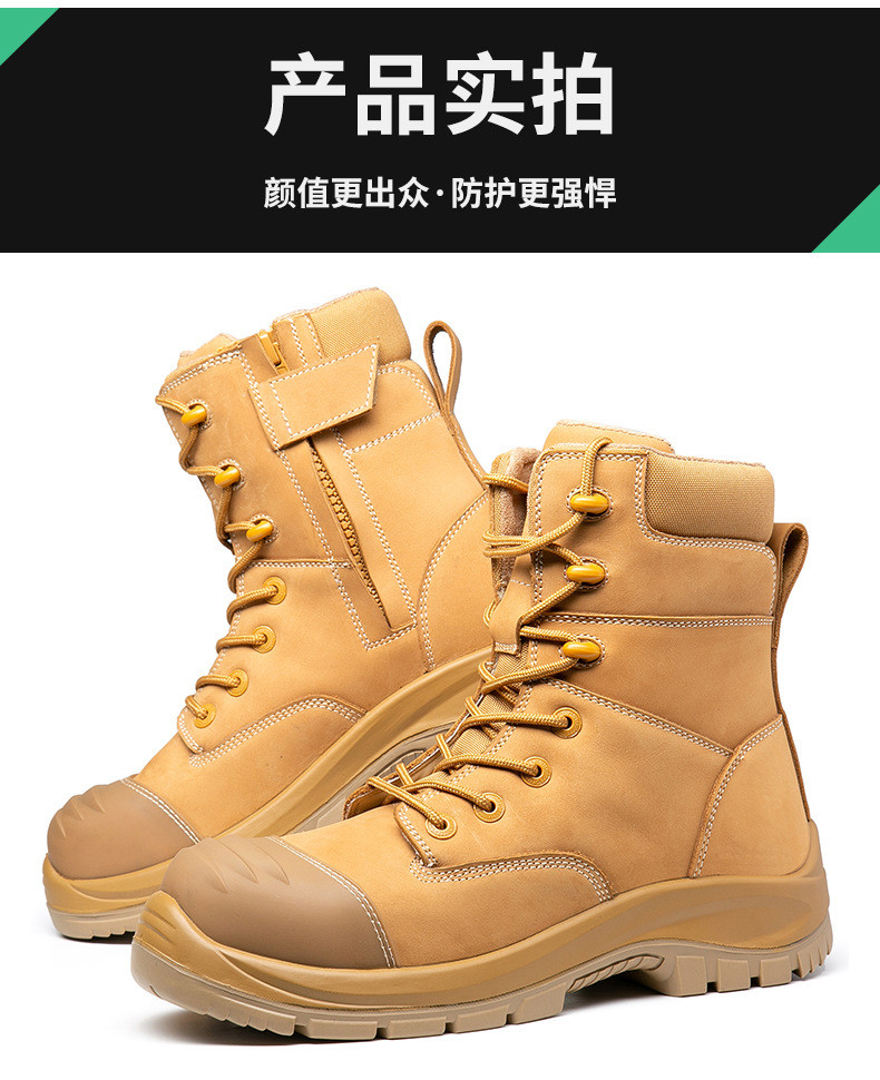Security Work Boots Wheat Cowhide Safety Boots Rubber Sole Glass Fiber Toe Anti-smashing Kevlar Anti-proof Work Shoes