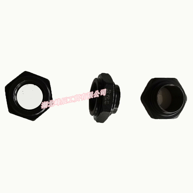 Dongfeng/Dcec Kinland Kingrun Gearbox Parts Auto parts Second Shaft Front Retai Nut DC12J150T-145