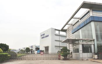 Guangzhou JASU Precision Machinery Co., LTD