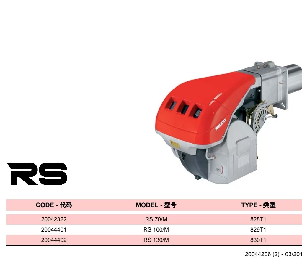 Energy-Saving Shuttle Rotomolding Machine With Molding Speed 1-10pcs/min And 500000 Kcar Burner Capacity