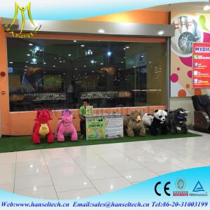 Buy cheap Hansel drivable kids electric ride animal with horse ride made in guangzhou china product