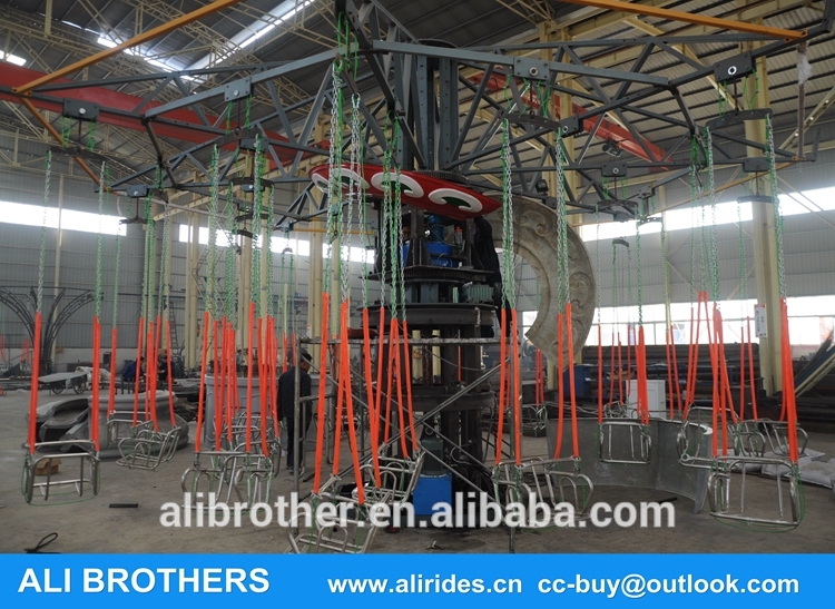 cheap attraction kids flying chair amusement park rides for sale